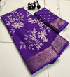 Wow Designer Dola Silk Non Catalog Designer Sarees Wholesale Shop In Surat
